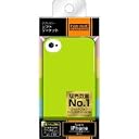 レイ・アウト iPhone4S ダブルカラーソフトジャケット/グリーン RT-P4C9/G