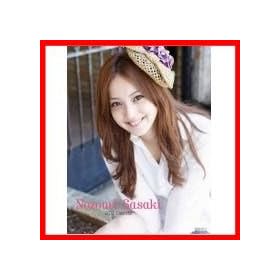 CL-32�@2012�X�[�p�[�q�b�g�J�����_�[�@���X�؊�