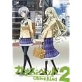 �J�I�X�w�b�h2 [DVD]