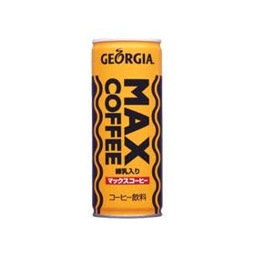�W���[�W�A�@�l�`�w�R�[�q�[�@250ml�ʁ~30�{