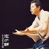 �u�̕�炭���̂��炭(2)�u�ւ����H��v�u���Ձv
