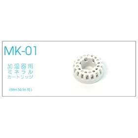 ������p �~�l�����J�[�g���b�W (BBH-34/36�p) MK-01