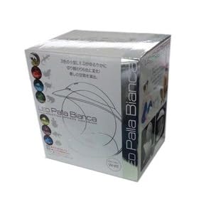 LED Palla Bianca (ILLUMINATION SPHERE AQUARIUM)