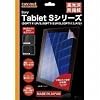 Sony Tablet S�V���[�Y������h�w��ی�t�B����