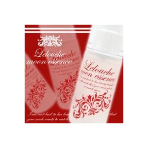 【クリックで詳細表示】ルルーシェ ムーンエッセンス