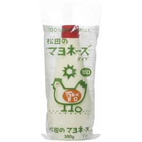 松田のマヨネーズタイプ(甘口) 300g 