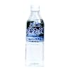 ���v�� �ꕶ�� 500ml�~24�{