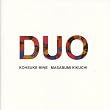DUO