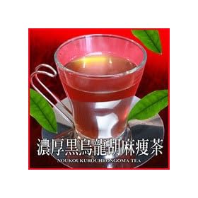 �Z�����G���Ӗ�����
