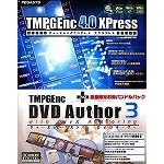 TMPGEnc 4.0 XPress + TMPGEnc DVD Author 3 with DivX Authoring ����o���h���p�b�N
