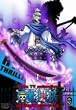 ONE PIECE �����s�[�X 10TH�V�[�Y�� �X�����[�o�[�N�� PIECE.9 [DVD]