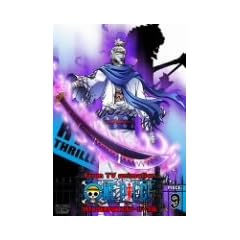 ONE PIECE �����s�[�X 10TH�V�[�Y�� �X�����[�o�[�N�� PIECE.9 [DVD]