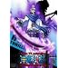 ONE PIECE �����s�[�X 10TH�V�[�Y�� �X�����[�o�[�N�� PIECE.9 [DVD]