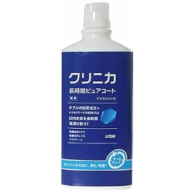 �N���j�J �f���^�������X �����ԃs���A�R�[�g