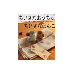 �������Ȃ������̂������ȏ����S���͂񂱁\�͂񂱂ō��G�݂Ƃ���ɂ܂�邢�����̂��͂Ȃ� (���f�B�u�e�B�b�N�V���[�Y�\�N���t�g (2354))