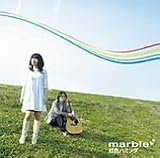 [CD]marble 虹色ハミング