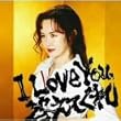 I Love You,�����Ă���