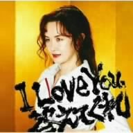 I Love You,�����Ă���