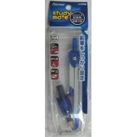 Raymay Studymate �R���p�X���M�p�u���[ JC256 A