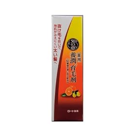 50�̌b �{����э� �yHTRC3�z