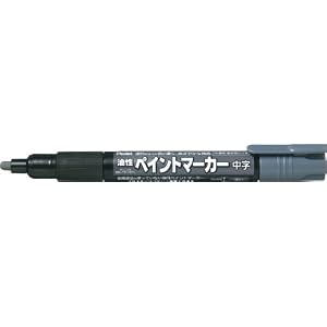 【クリックで詳細表示】油性 ペイントマーカー 中字(3.0m/m)【灰】 MMP20-N