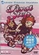 avex Dance Master First STEP�yKIDS�z [DVD]