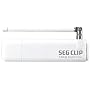I-O DATA �����xUSB�ڑ������Z�O�`���[�i�[�uSEG CLIP�v GV-SC310