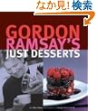 Gordon Ramsay's Just Desserts