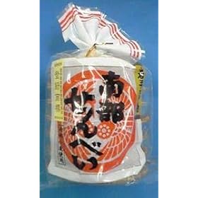 ��茧�암���݋����g���@�암����ׂ��@�܂߁@14�����~30��/���z��/�V����/�v���[���g/���̓�/�M�t�g