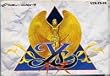 YS(�C�[�X)