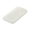 iBUFFALO iPhone 4S専用 『やわらか・暗闇で光る』蓄光シリコンケース (ホワイト) BSIP11PCSLWH