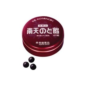��V�̂ǈ�[60��]�m��3�ށn