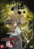 [DVD]下野紘 東京魔人學園剣風帖 龍龍 第四巻 [DVD]