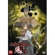 �������l�{�������� ���� ��l�� [DVD]