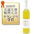 �ؓ� �~�� 500ML 1�{