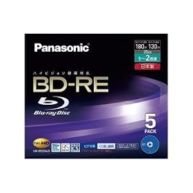 panasonic �^��p2�{���u���[���C�f�B�X�N 25GB(�����^)�P�i�^�C�v LM-BE25AJ 5