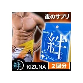 �j���p���͑����܃T�v�������g�I�J-Kizuna-