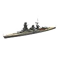 1/700 ��� ���� (�J�펞) ( SWM ��-29)
