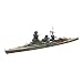 1/700 ��� ���� (�J�펞) ( SWM ��-29)