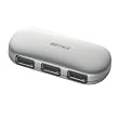iBUFFALO �p�\�R��/�t��TV[REGZA][AQUOS]�Ή� (AC�A�_�v�^�t)USB2.0�n�u �Z���t&�o�X�p���[ 4�|�[�g �V���o�[ BSH4A01SV