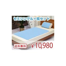 �����X�g2�_�I�I�G�R�ŃN�[����p�W�F���}�b�g90�~140�{���Z�b�g�������T�|�[�g
