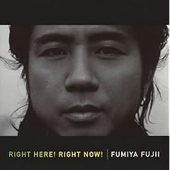 RIGHT HERE ! RIGHT NOW !