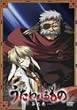 ����������� �掵�� [DVD]
