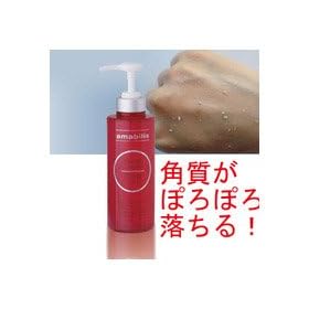 �Z�����f�B�b�N �A�}�r���X �s�[�����O�W�F�� 200ml