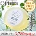 �k2�Z�b�g�l�h�N�^�[�f�I�h�����g�@��p�~���E�o����������@�G�N�X�g���@�i70g�j�Q�Z�b�g �y�̏L�Ɍ��ʂ�����܂��z