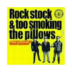 Rock stock & too smoking the pillows�y���񐶎Y����z(DVD�t)