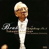 [CD]東京都交響楽団 朝比奈隆 ブラームス:交響曲第1番