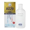 �m��3�ވ��i�n�����\���[�^��AD20���t�^�C�v�@[120ml]