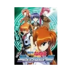 ���@���������J���Ȃ̂�StrikerS Vol.3 [DVD]