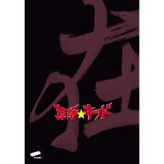 ���쁚�L�b�h vol.4 ��ݣ ����m ������  �@ [DVD]